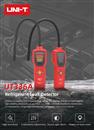 Multímetro para Equipos de Refrigeración Detector de Fugas de Refrigerante Uni-T UT336A